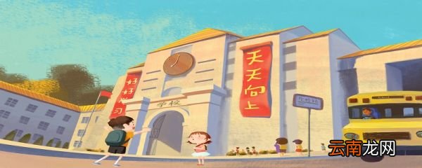 专升本是什么 什么是专升本