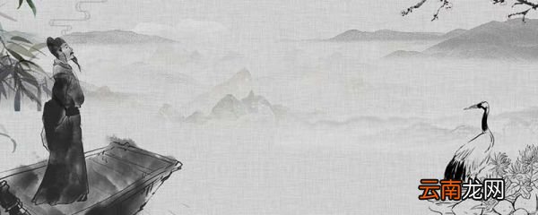 青泥何盘盘百步九折萦岩峦翻译 青泥何盘盘,百步九折萦岩峦的意思