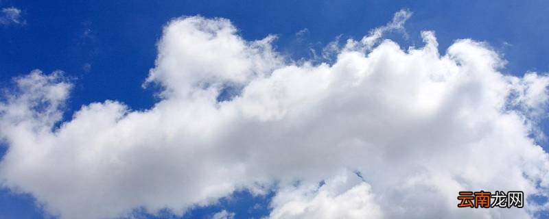 云可以告诉我们哪些天气信息