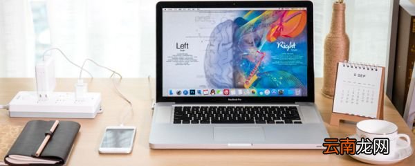 word打字,后面的字消除了 word打字,后面的字消除了怎么办