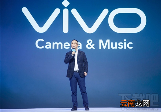 vivoz1i怎么样，值不值得买，vivoz1i配置参数爆光