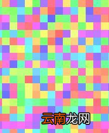 Photoshop滤镜制作彩色玻璃球详细操作步骤