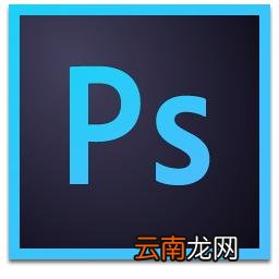 Photoshop滤镜制作彩色玻璃球详细操作步骤