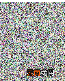 Photoshop滤镜制作彩色玻璃球详细操作步骤