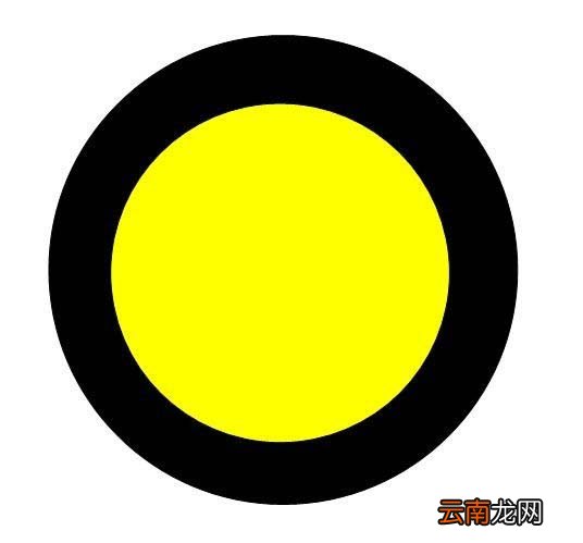 ppt中绘制减速慢行警示牌标志详细操作方法