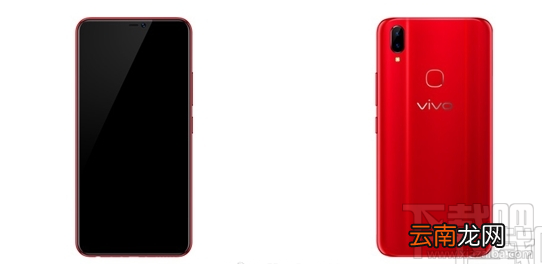 vivoz1i多少钱，vivoz1i价格爆光
