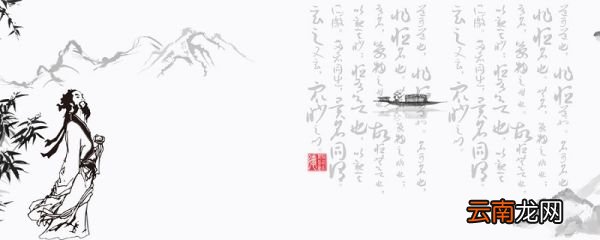书愤中心主旨 书愤中心主旨是什么