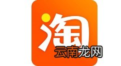 淘宝中查疫苗的简单步骤