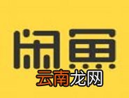 win7电脑设置鼠标具体操作步骤