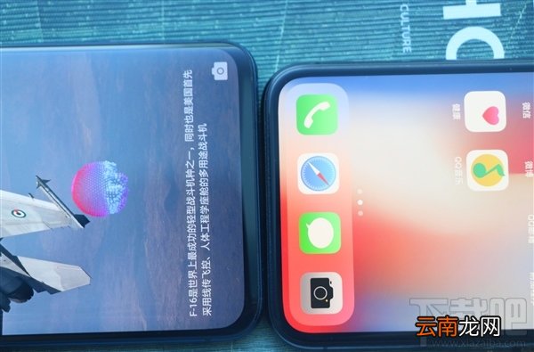 OPPO FindX好不好看，FindX和iPhoneX外观对比