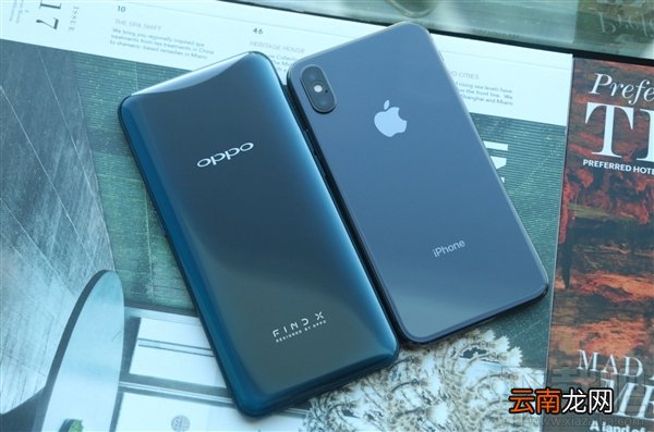 OPPO FindX好不好看，FindX和iPhoneX外观对比