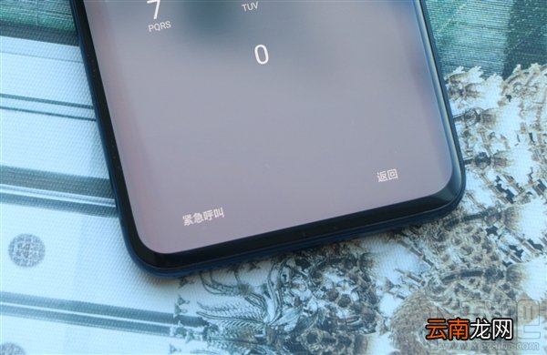 OPPO FindX好不好看，FindX和iPhoneX外观对比