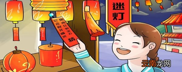 山雨欲来风满楼打一合肥名胜 山雨欲来风满楼的意思是什么
