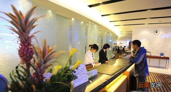 忘带身份证怎样住宾馆酒店，没身份证住宿的方法