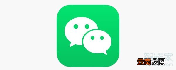 微信为什么会自动掉线