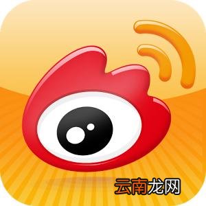 新浪微博设置按时间排序具体操作步骤