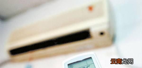 空调开不起来但是遥控器有显示怎么办
