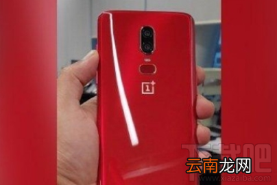 一加6红色版本怎么样？一加6新配色介绍