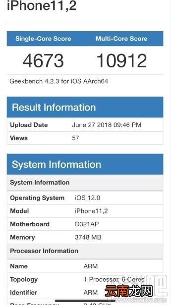 苹果2018iPhone11怎么样，新款iPhone11配置参数爆光