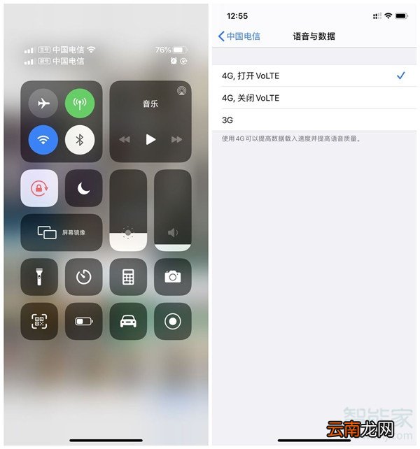 苹果11支持两张电信卡吗
