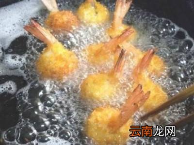 黄金虾球的制作方法和步骤