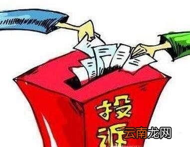 各种投诉电话是多少