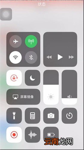 微信中评论未发送详情介绍