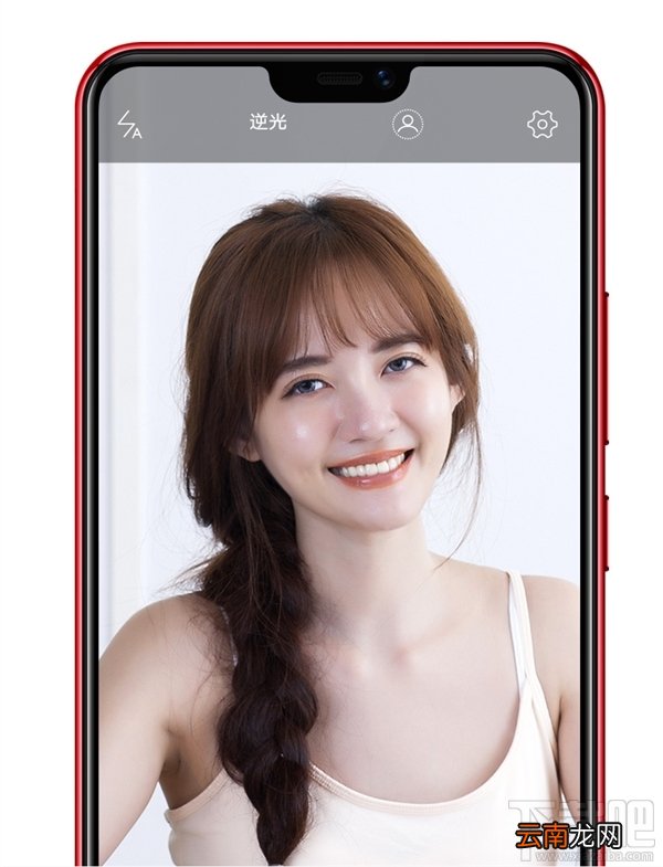 vivoz1i和vivoz1哪个好，有什么区别呢？