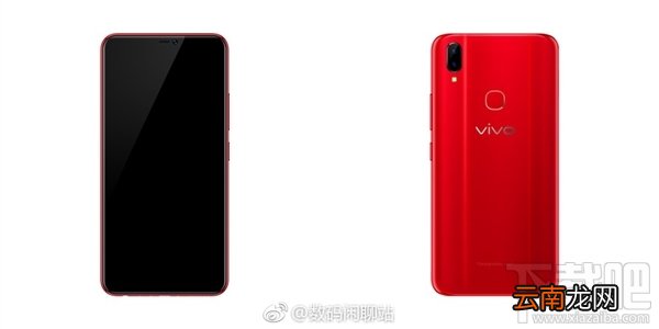 vivoz1i和vivoz1哪个好，有什么区别呢？