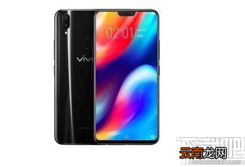 vivoz1i和vivoz1哪个好，有什么区别呢？