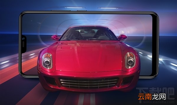 vivoz1i和vivoz1哪个好，有什么区别呢？