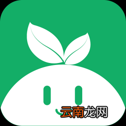 种草app详细使用步骤介绍