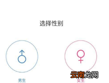 种草app详细使用步骤介绍