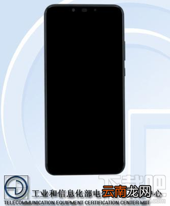 华为nova3什么时候上市发布,nova3上市时间爆光
