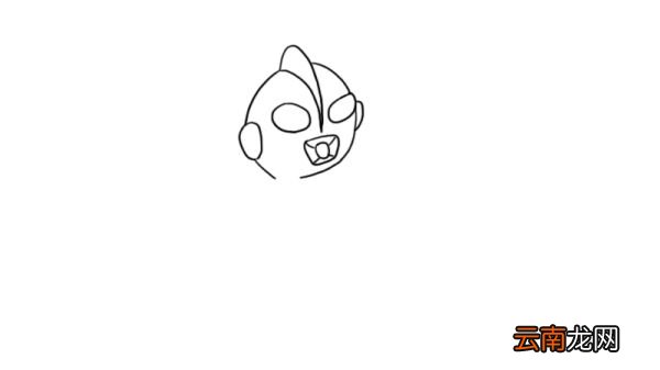 维克特利奥特曼简笔画 奥特曼怎么画