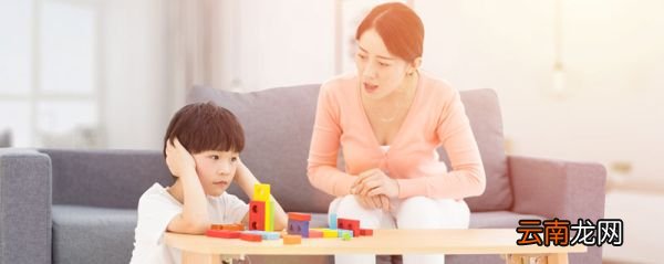 孩子不听话总是顶嘴怎么办 孩子做错事还顶嘴怎么办
