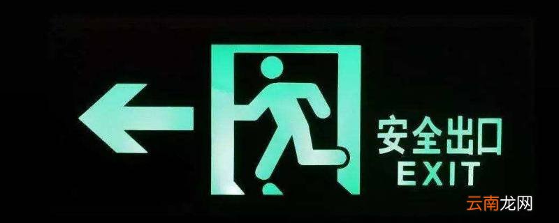 消报和手报的区别
