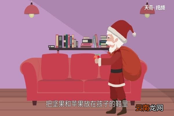 平安夜为什么要吃苹果 平安夜送苹果的意义
