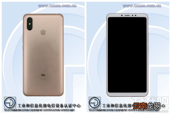 小米Max3什么处理器，小米Max3跑分是多少？