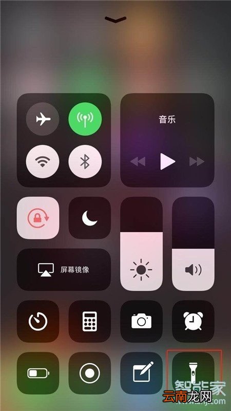 iphone11手电筒怎么关
