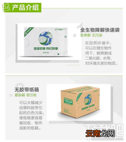 支付宝蚂蚁森林最新能量获取方法大全