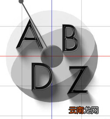 Photoshop中制作出立体阴影文字效果具体操作步骤