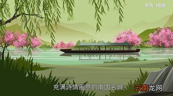 广西省会是哪个城市