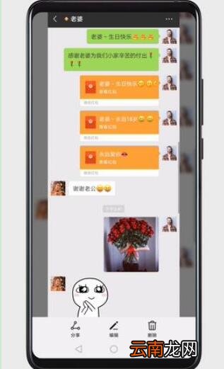 nova5pro怎么长截屏