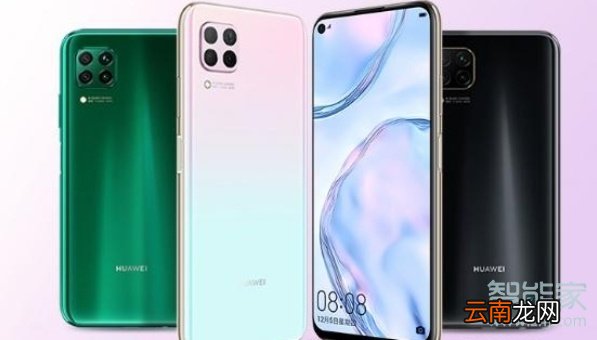nova6se尺寸
