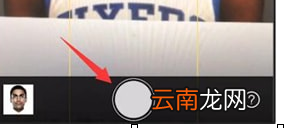 最美证件照中更换底色具体操作步骤