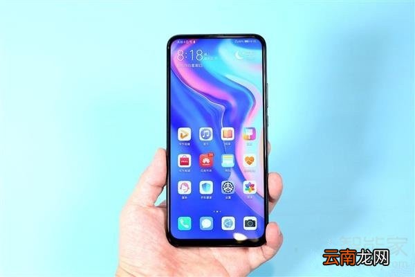 华为畅享10plus有灭屏显示吗