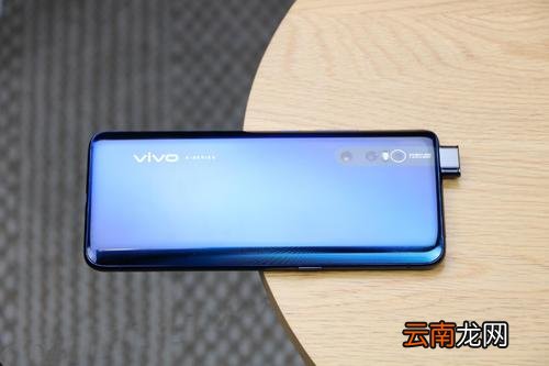 vivox27中打开防恶意截屏录屏详细操作步骤