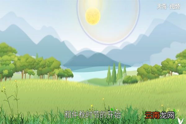 白露是什么季节
