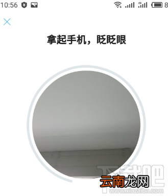 支付宝可以提取公积金吗?支付宝提取公积金步骤